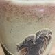 Ceramic vase West Germany