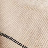 Marmoucha White Ecru Rug - 254 x 174 cm