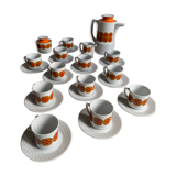 Coffee service