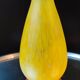 Vase forme galbée en pâte de verre