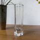 Vintage Murano vase
