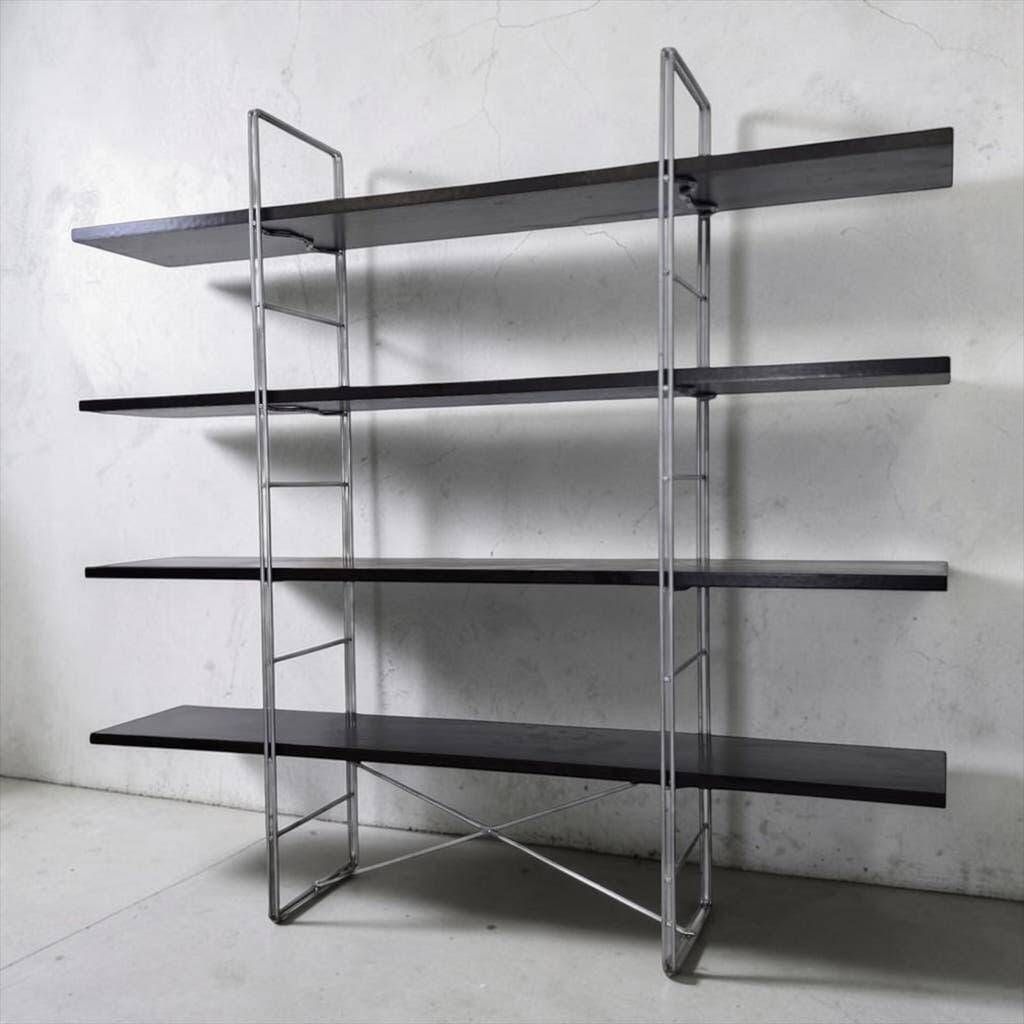 Vintage 'Enetri' shelf by Gammelgaard for IKEA