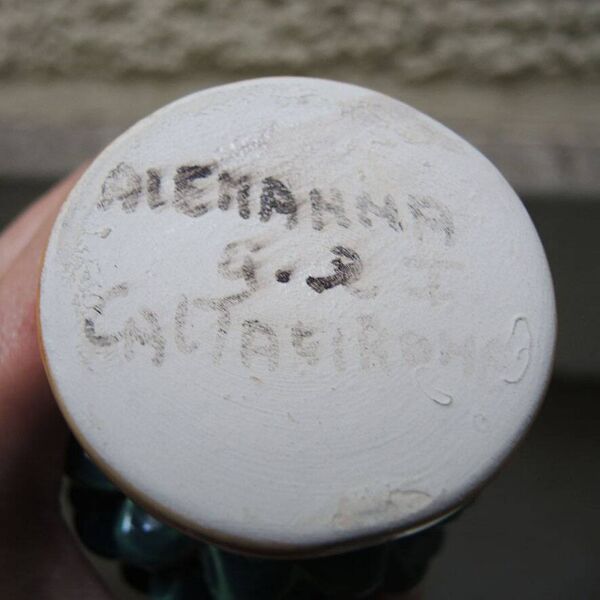 3 petits bols pomme de pin en céramique Alemanna – Caltagirone