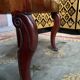 Suite de 4 chaises gondoles en acajou Empire