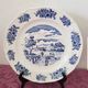 Decorative plate, Gien