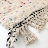 Tapis berbère marocain azilal écru à motifs colorés 303x201cm