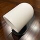 Perfect condition wall lamp Schwung
