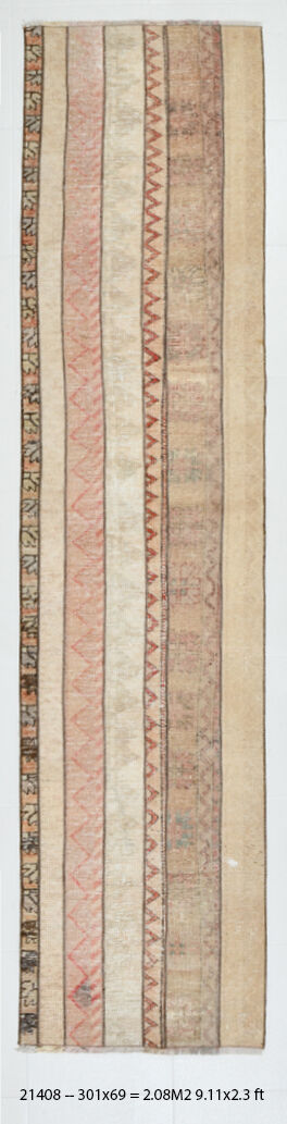 2x10 Narrow Brown Beige Turkish Runner Rug, 69x301Cm