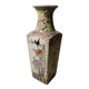 Antique Chinese quadrangular vase signed