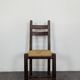 Set of 6 chairs by Aranjou Edition