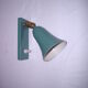 Sconce from the 50s