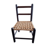 Child chair