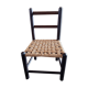 Child chair