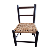 Child chair