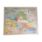 Vidal Lablache School Card No. 23 Palestine