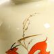 40s porcelain vase with handpainted wildlife motifs from PMR Bavaria Jaeger
