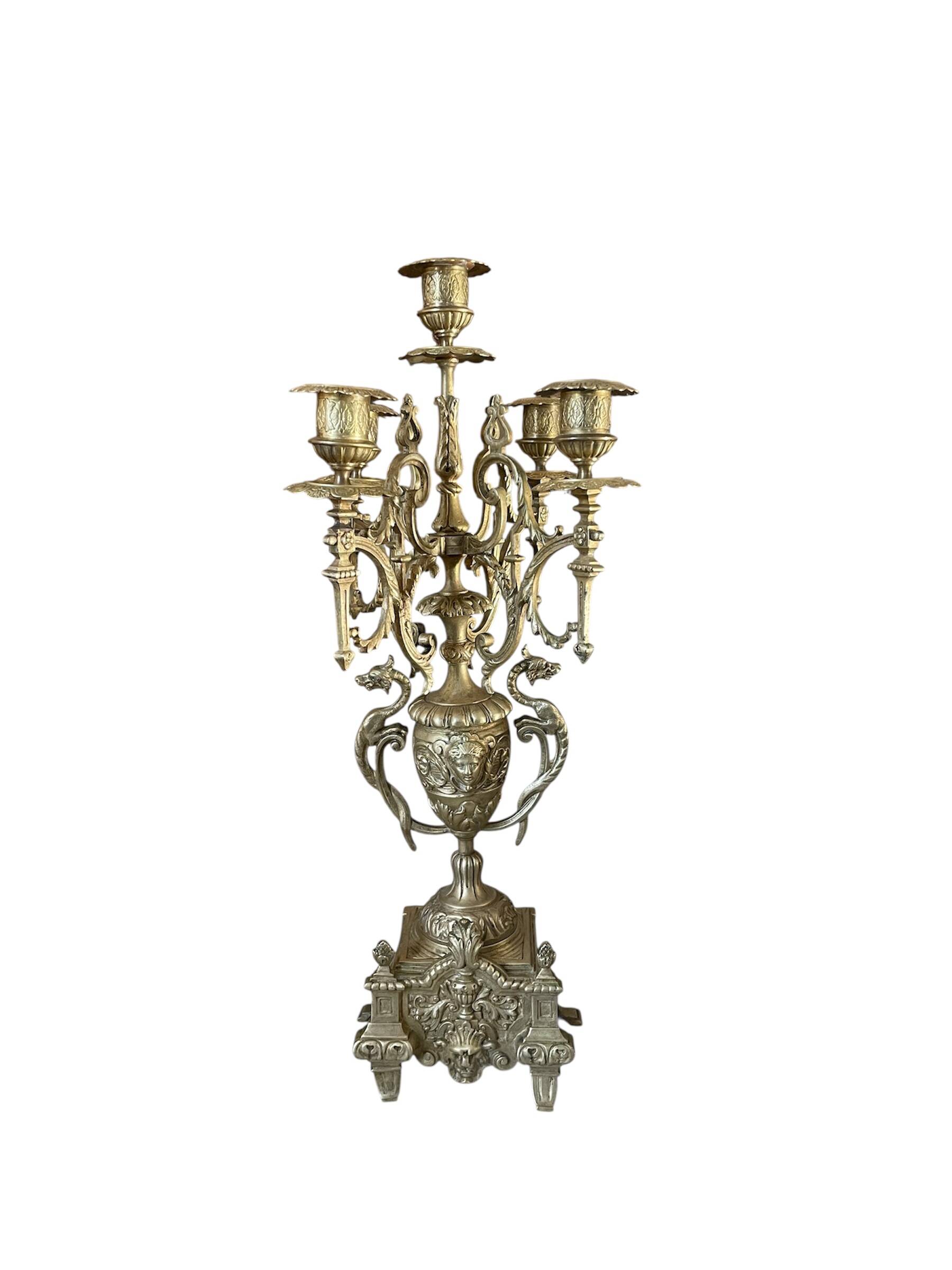 Napoleon III style chandelier in gilded bronze 48.5cm