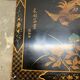 Vintage Japanese-style coffee table in painted lacquered wood