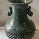 Celadon vase with openwork cranes H 29 cm