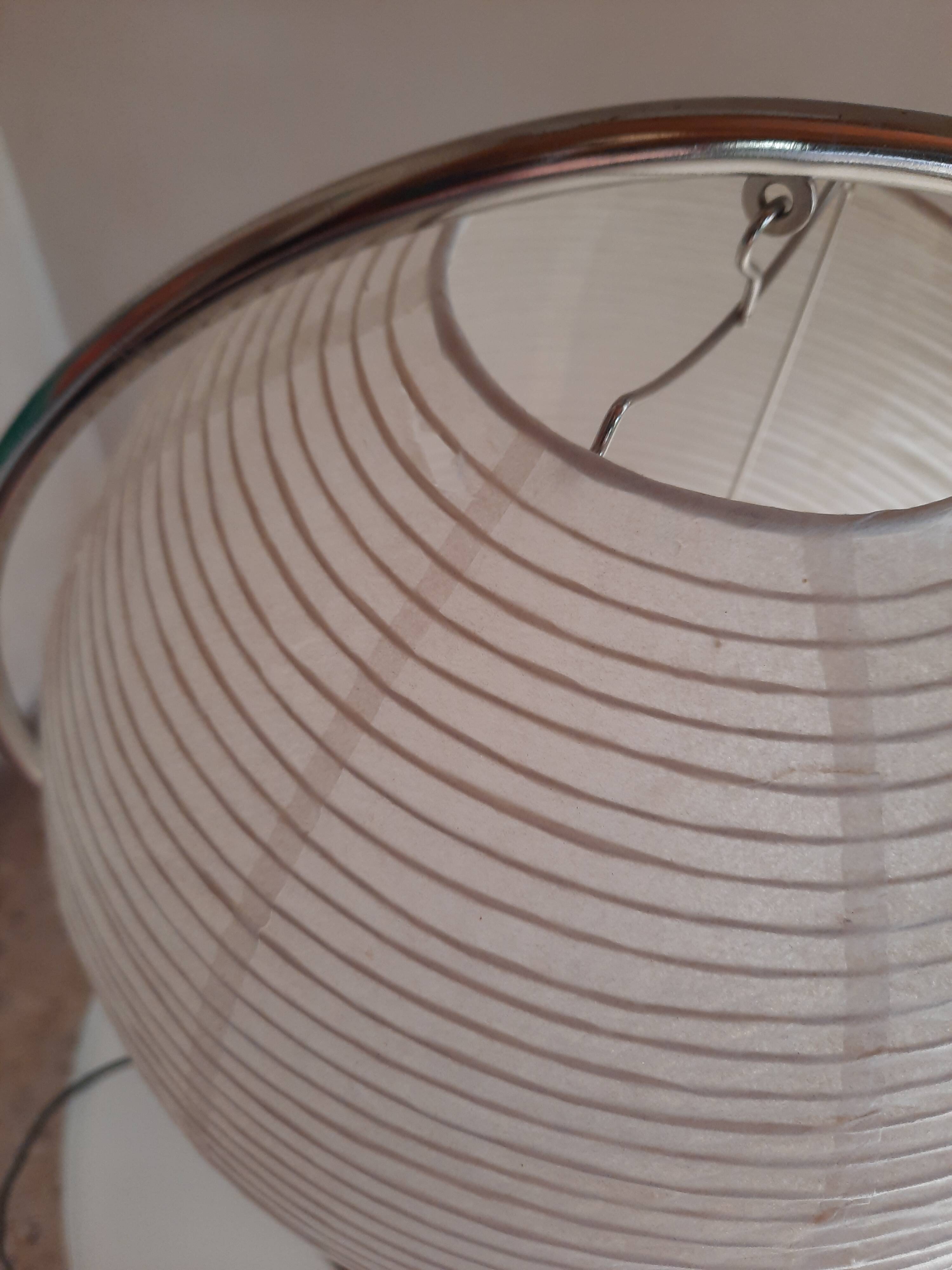 Vintage Ikea table lamp