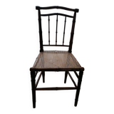 Cane chair