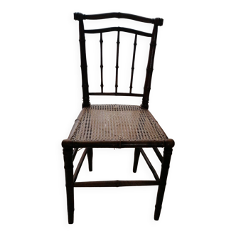 Cane chair
