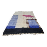 Handmade wool Berber rug 250 x 150 cm
