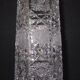 Saint Louis cut crystal soliflore vase