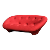 Originele Ligne Roset Ploum Driezit in NIEUWSTAAT!!