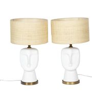 Pair of lamps in white and matt opaline, twentieth century