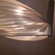 Lustre Philips