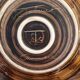 JC Taburet Quimper ceramic dish