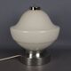 Murano glass table lamp by Sergio Mazza, Space Age design, 1970s modernism.