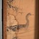 Antique Japanese six-panel screen with box – Japan, circa 1900