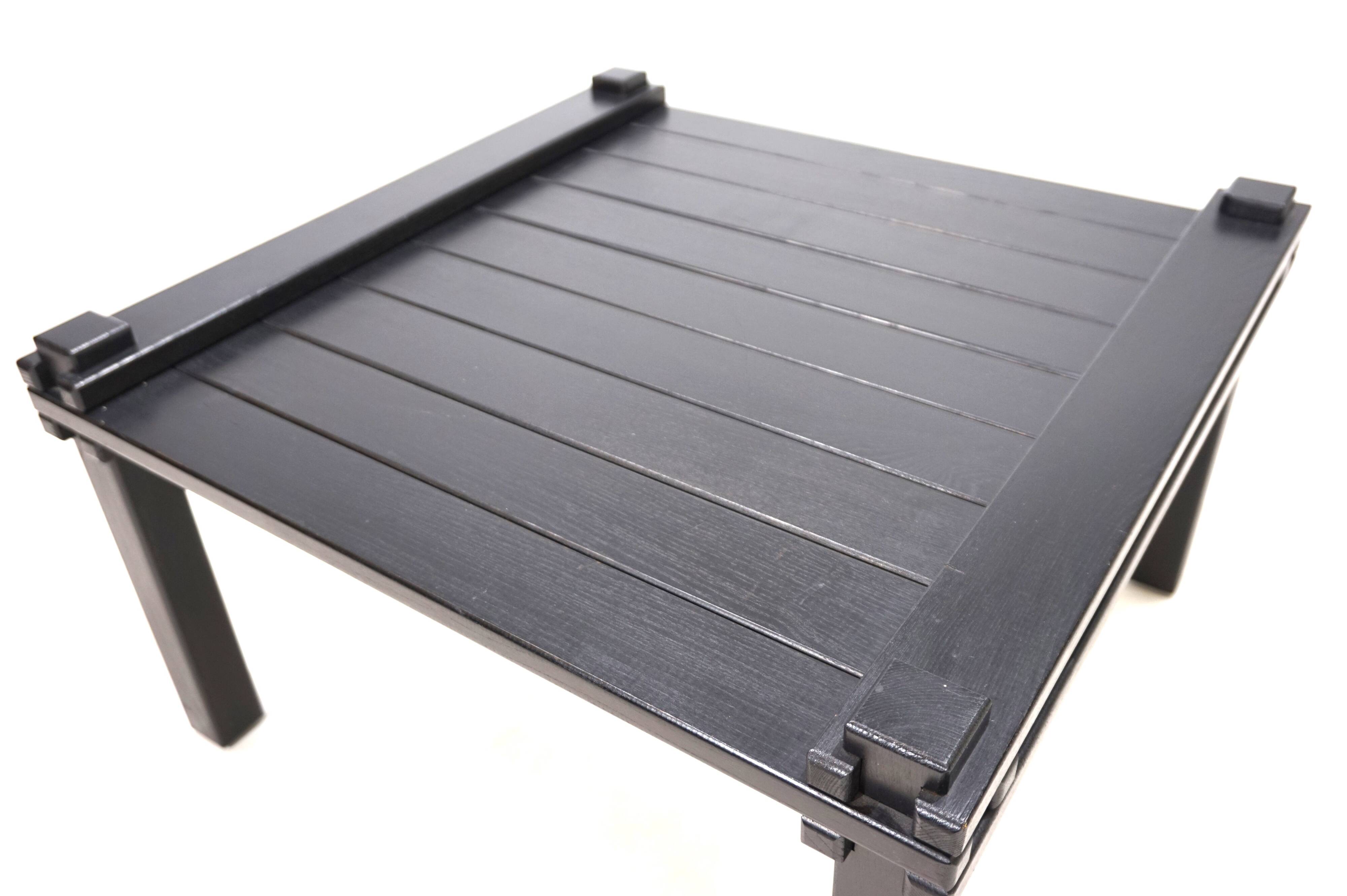 Bofinger Farmer coffee table by Gerd Lange, 1960