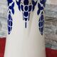 Ceramic jug Moulin des Loups with blue pattern