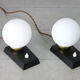Lampes de chevet mid-century en laiton & opalin