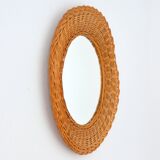 Vintage 1960s woven rattan mirror
