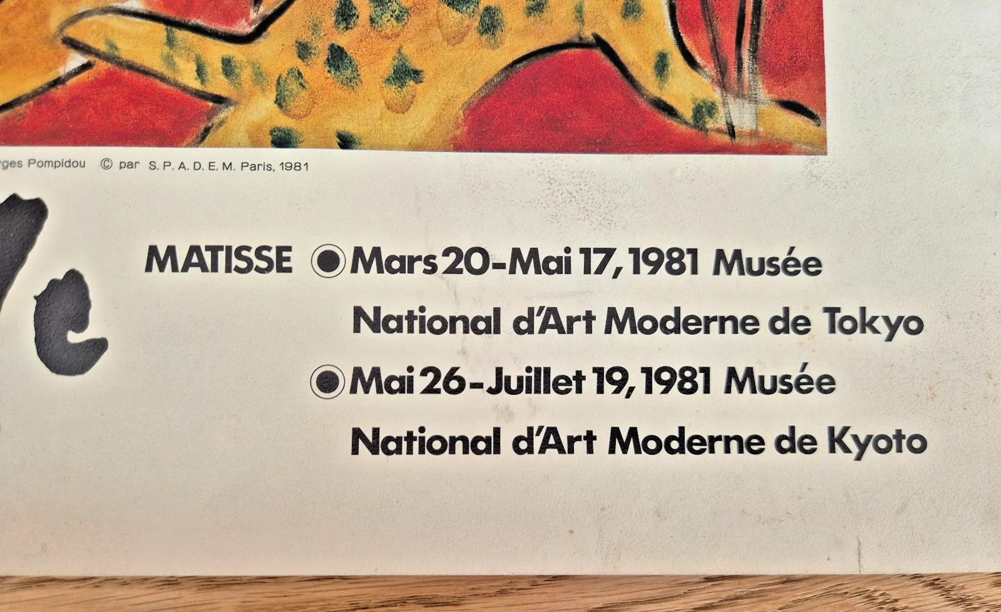 Matisse - Large Red Interior 1948 - Japan 1981 - Original poster