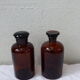 Bottles of pharmacy in amber glass, capacity 1 liter