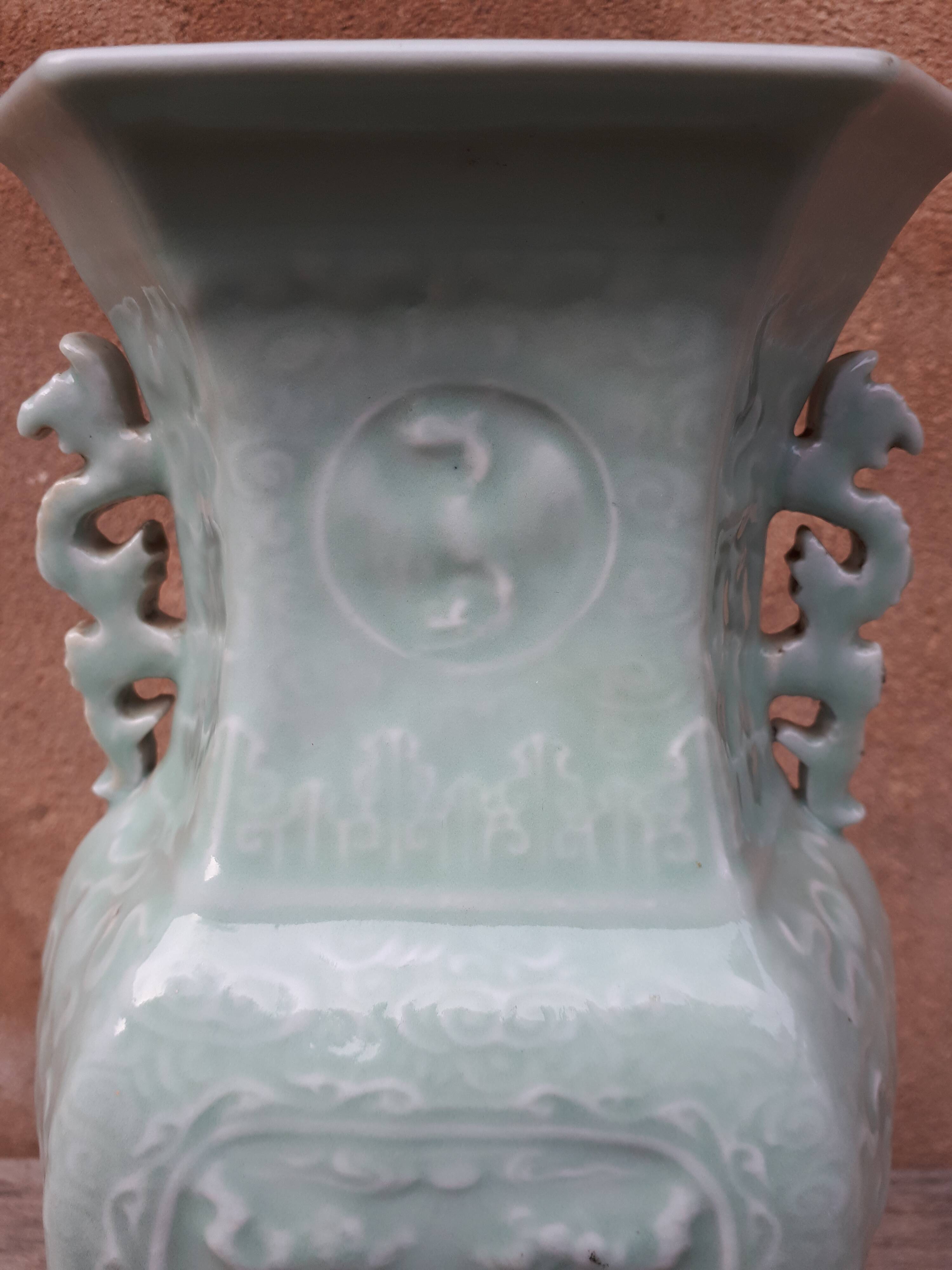 Chinese celadon vase (green porcelain), China, Daoguang period