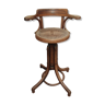 Former fischel seat stool