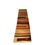 Vintage hallway carpet O.A.T., 1970s.