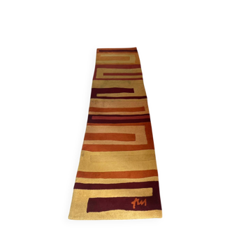 Vintage hallway carpet O.A.T., 1970s.