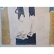 Lithograph by Josef Ebnother "The Path"