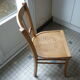 Chaise de bistrot bois vintage Luterma assise percée