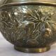 Vintage brass pot cover