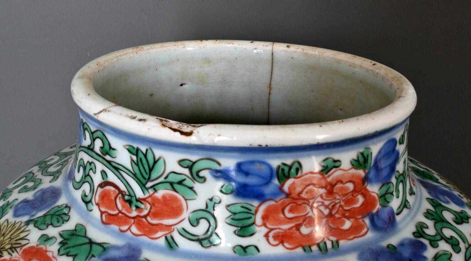 China 18th century Baluster covered pot in polychrome porcelain
