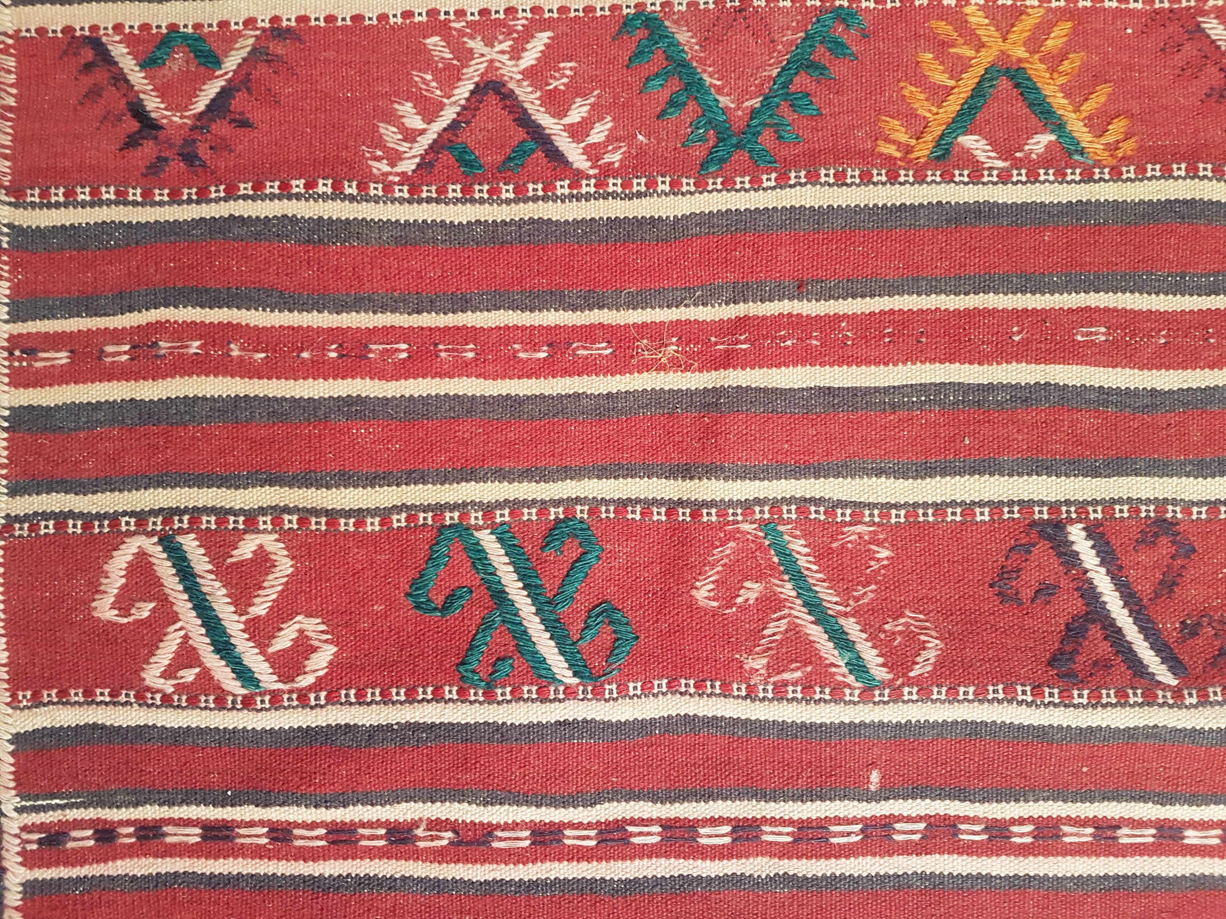 Handmade Iranian kilim carpet 100% wool - 249x141cm