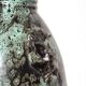 Vase with Bear Decoration by S.T. Erik Upsala